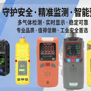 陕西盛唐帝腾科技有限公司