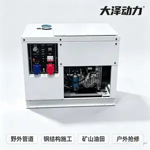 雅安60KW柴油发电机低噪音发电机