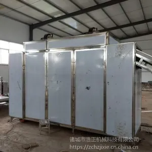 ȫ�Զ�����ʽС�������� ���Ҷ����ܲ�����ɻ��۸�