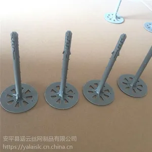 厂家供应国标蓝色外墙保温钉分体连体保温钉 一体外墙尼龙钉