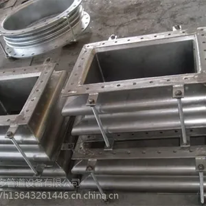 不锈钢方形波纹补偿器与其它类型的波纹补偿器相比有什么特色