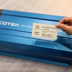 台湾COTEK逆变器SC系列充逆变一体机逆变器/充电器车载户用改装车房车SC1200W12V/24V