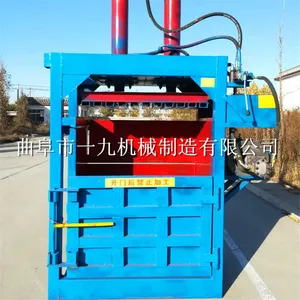 ������ һ���� YJ-10��Һѹ����� �޻� �ո� ��ֽ�ȴ�������