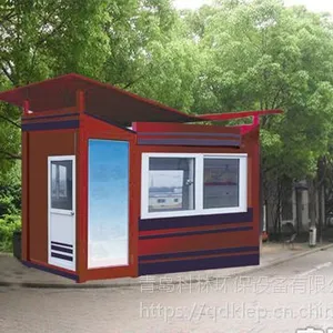 供应青岛欧式售货亭早餐车,德式风格售货亭,景区街道售货亭