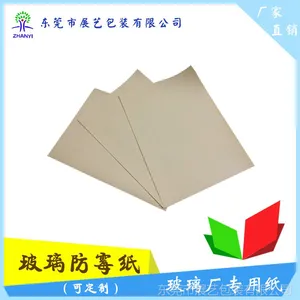 �����ڡ�������������ùֽ����������ֽ������ֽ��������ר��ֽ