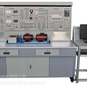 ZLBK-201 维修电工***技师技能实验考核装置 上海振霖