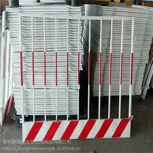 临时施工护栏 施工护栏 坑口防护围栏