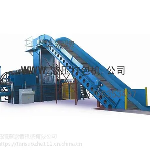 探索者秸秆液压打包机 吉林60吨青储液压打包机 快速出包
