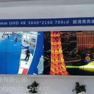 ��������LG/����Һƴ����Һ������ǽ ����Һ������ ����������ѯһ���