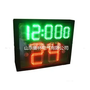 24���ʱ�� �������24���ʱ�� 24��Υ���ʱ�� ����***