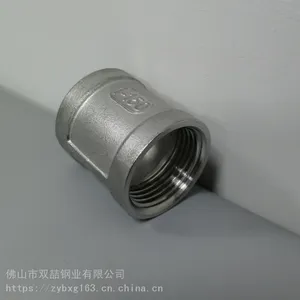 1��ֱͨ|304�����ֱͨ|DN25�����ֱͨ