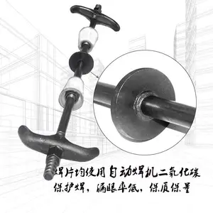 工地止水螺杆的作用