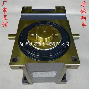 DF80分割器凸轮分割器分割器厂家