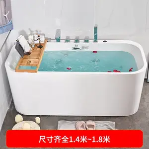 重庆厂家直销 按摩浴缸 豪华冲浪浴盆 风唐帝