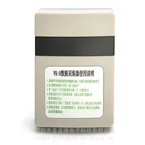门锁数据采集仪/USB数据采集器/记录仪/读开门记录