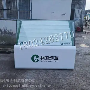 ������̨һ��ľ�ʶ๦�����չʾ���̹��ׯ���оƹ�
