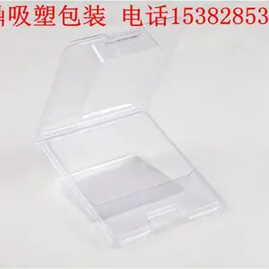 电子吸塑包装制品现货批发,插头透明泡壳pet吸塑包装内托厂家定制