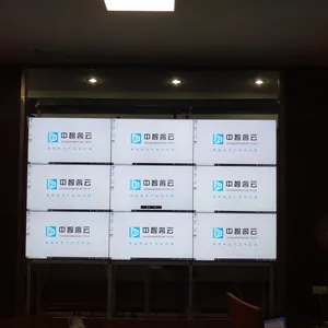 京东方46/55寸液晶拼接屏电视墙led无缝监控直播会议显示大屏幕49寸液晶拼接屏