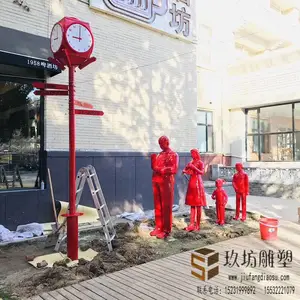 �������ִ����ﳵվʱ���ϰ�������Ŷӵȹ�����������ҵ�ְڼ�
