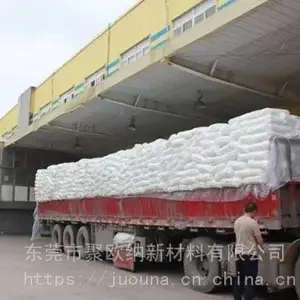 HDPE ���ܶȾ���ϩ ��ѹ MG9641 ��ŷ���� ���ܶ� �����