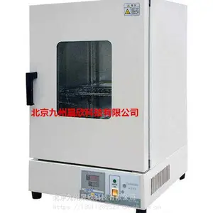 电热恒温鼓风干燥箱 RT+10~300℃