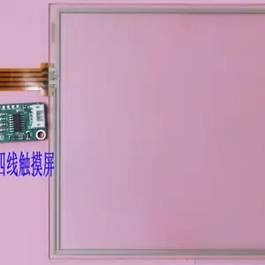 8寸四线触摸屏配232串口控制器