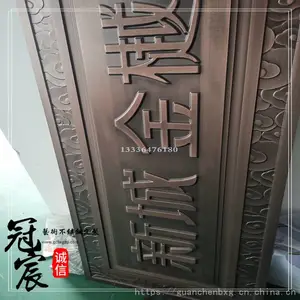 3���ֺ�����������԰���ߵ����ɫ������ ���ز����͸���ǽ