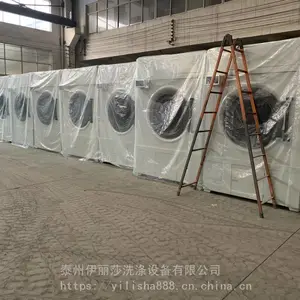 ���͹�Ͳʽȫ�Զ���ɻ� ����ë���������ܿ��¶�ʱ����豸