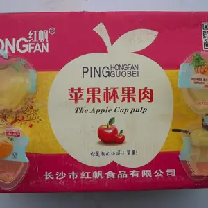 湖南长沙果冻批发厂家红帆食品苹果杯果肉果冻