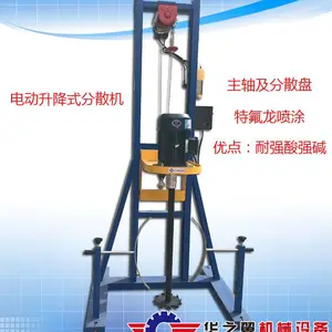 ��ͼ��ƺ����ٷ�ɢ�� 2.2KW��ƺ�������ɢ��������֮�������