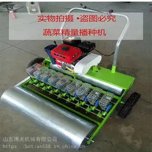 ����ʽ�߲˲��ֻ� ���ܲ����ֻ���������