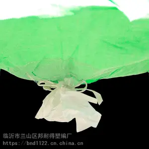 厂家直销黄色 PP聚丙烯 吨袋 90*90*105过角托底两吊环加固 集装袋 有机肥包装袋