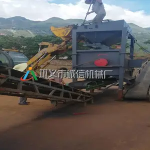 诚信干选机设备厂家-铁矿石磁选机品位高精矿纯