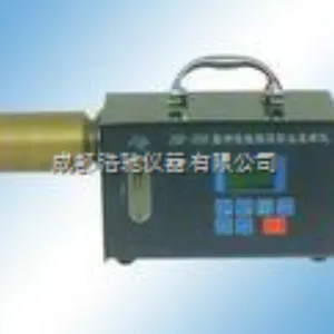 呼吸性恒流粉尘采样仪 ZGF-20H