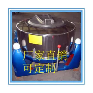 �������ҵ�õ���ˮ��������˦�ɻ�50���25����