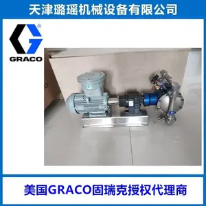 GRACO(�����)HUSKY1050Eϵ�е綯��Ĥ��