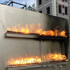 DQHZ-12 模拟电器火灾模拟训练系统