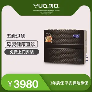 Ͱװˮ��ˮ�����豸 ��ˮ�豸��������� ���ֺ���������