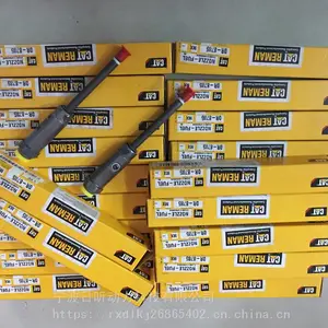 CAT���ش��÷�������������0R-8785���ṩ�ɼ���ȫ�¼����;�7W-7031