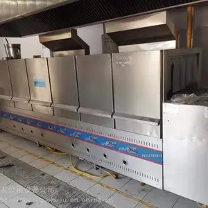 ��Ӧ����������������豸 YY-3500ȼ��ϴ���