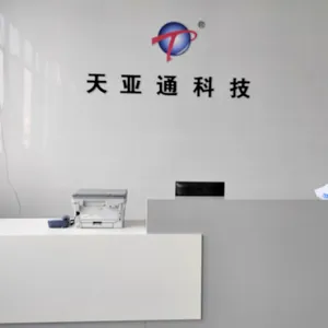 四川省天亚通科技有限公司