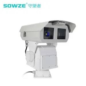 厂家提供 高清超远距离重型激光云台摄像机 激光补光 夜视可达3公里 88倍变焦摄像机监控