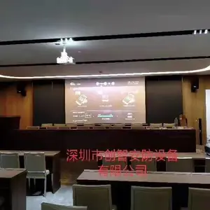 宝安区工业园区智能化建设,园区物联网解决方案,工业园监控系统安装