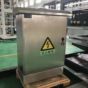 IP65配电箱、IP54配电箱