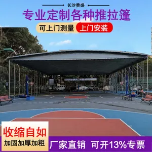 �ƶ������Ӧ��_������ҵ_�綯���� �����