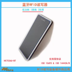 ��������RFID�̵�� �ƶ�ʽ��ӦIC�������� ���ܿ�ˢ����