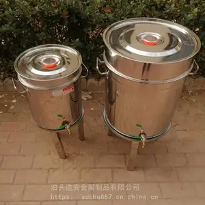 20升30升50L100升三角台式60目一级不锈钢过滤桶80目二级过滤油壶润滑油三级过滤器套装