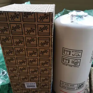 富达油过滤器2205431901LU132-355螺杆空压机配件