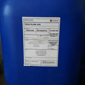 迪高450流平剂