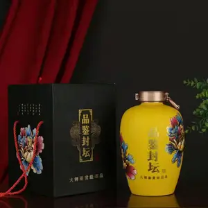 ɽˮ��ɫ�մɾ�̳ 10��20��30��50��װ �ܷ�Ѳذ׾ƺ�ƹ޳�